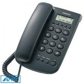 xLab XTS-851B Caller ID Telephone Set