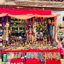 Made in Nepal Made in Nepal