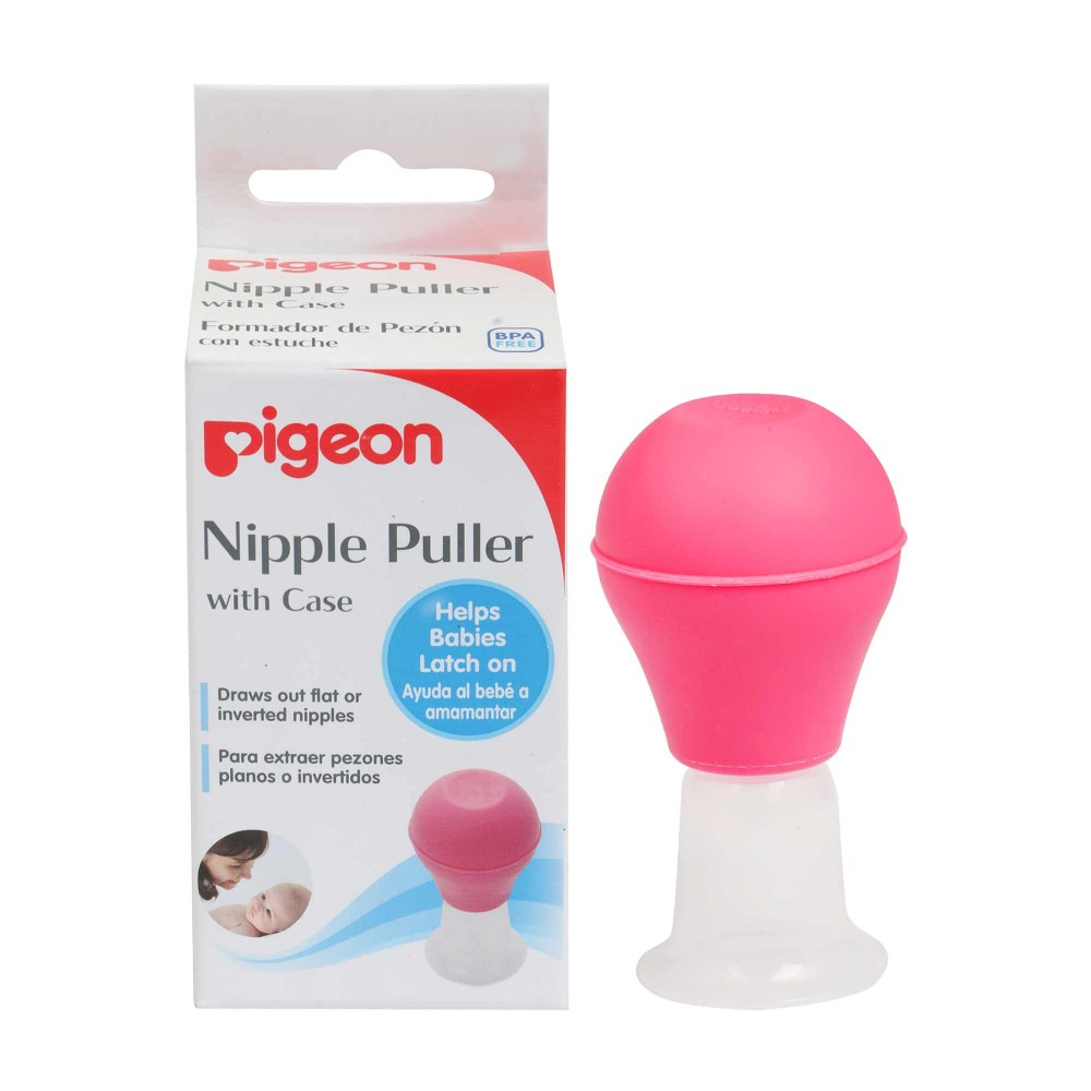 Pigeon Nipple Puller  With Case | Baby Product