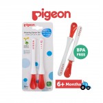 Pigeon Weaning Spoon Set| Baby Product