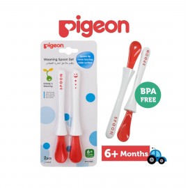Pigeon Weaning Spoon Set| Baby Product