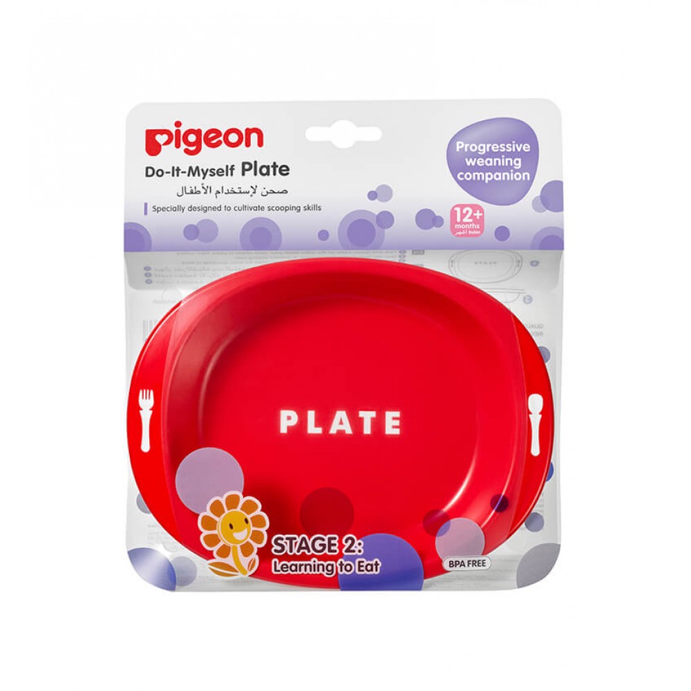 Pigeon Do-It-Myself Plate | Baby Product