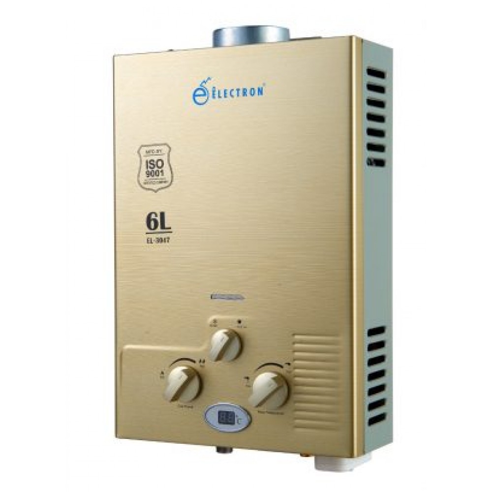 Gas Geyser - digital GOLD (1.0KG) Gas Geyser - digital GOLD (1.0KG)