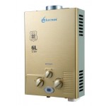 Gas Geyser - digital GOLD (1.0KG) Gas Geyser - digital GOLD (1.0KG)
