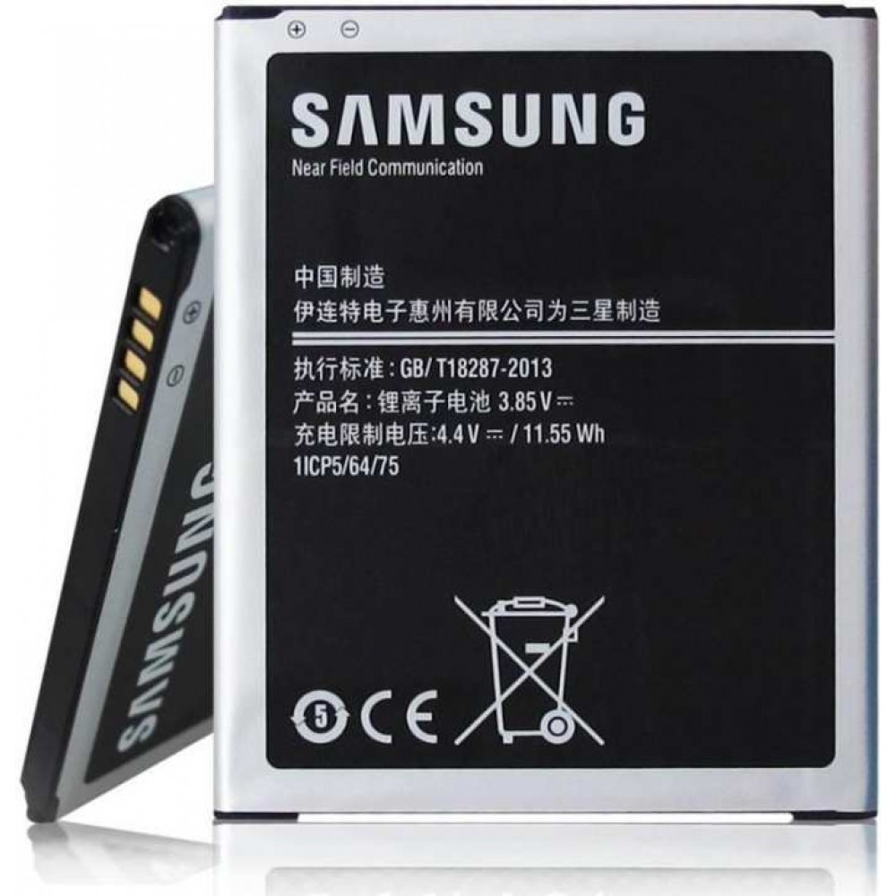 Samsung 3000mah Battery power for J7 Model Samsung 3000mah Battery power for J7 Model