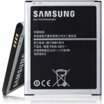 Samsung 3000mah Battery power for J7 Model Samsung 3000mah Battery power for J7 Model