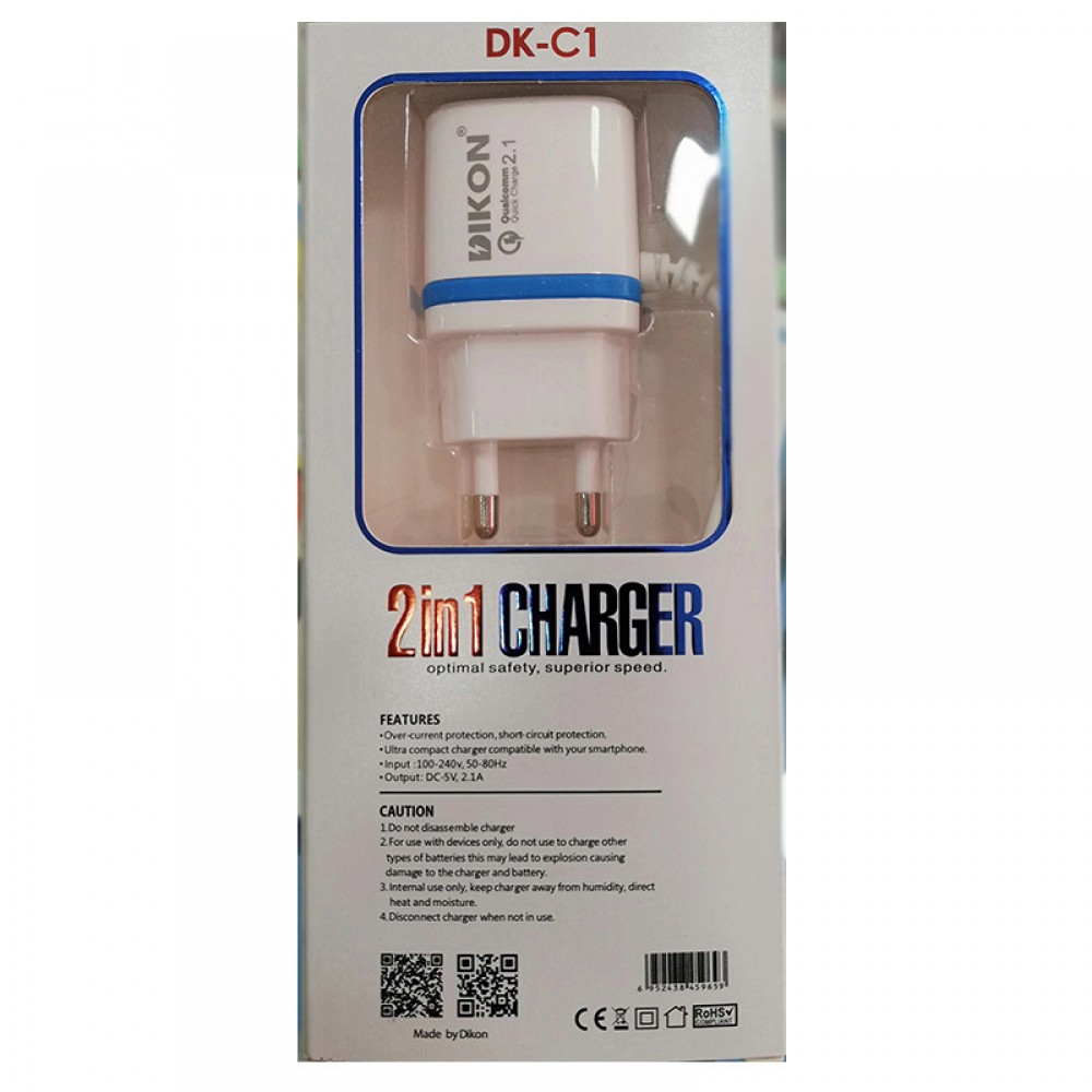 DIKON 2 in1 Charger DK-C1 | Optimal safety, Superior Speed DIKON 2 in1 Charger DK-C1 | Optimal safety, Superior Speed