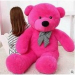 Giant Cute Pink Teddy Bear |  Giant Cute Pink Teddy Bear |