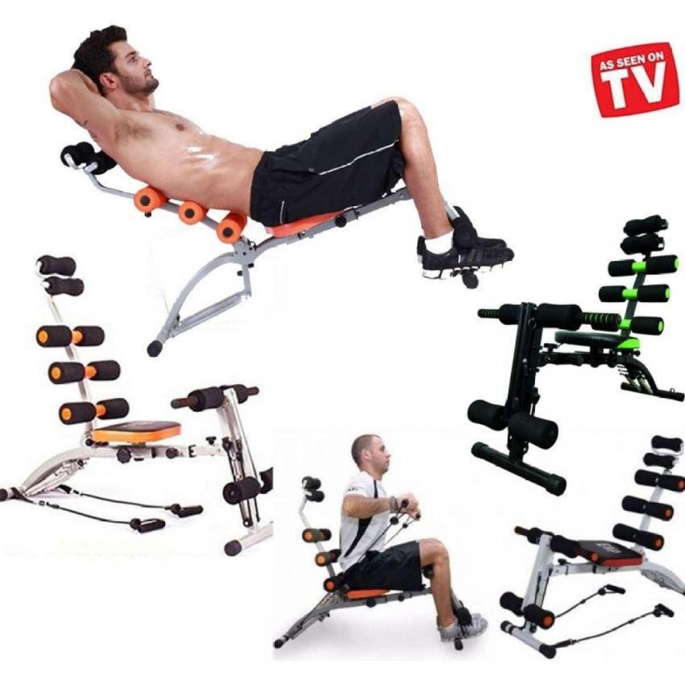 exercise machine online