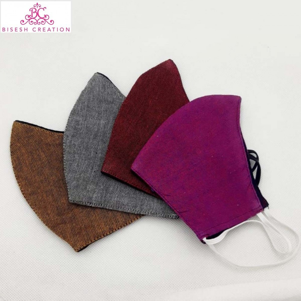 Printed Hemp Cotton Three Layer Washable Mask - 4 Pack Set Printed Hemp Cotton Three Layer Washable Mask - 4 Pack Set
