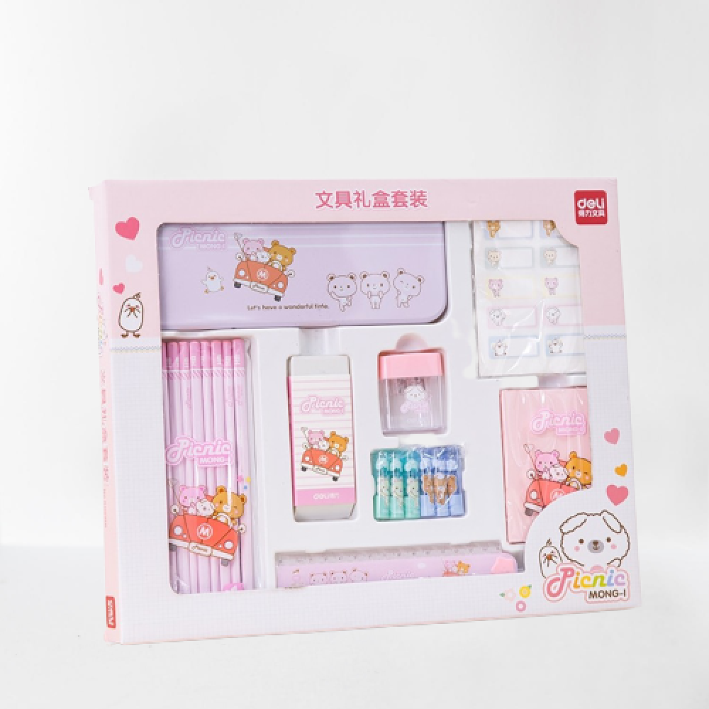 Deli Stationery Gift Set for Kids |Kids Activity Equipment 