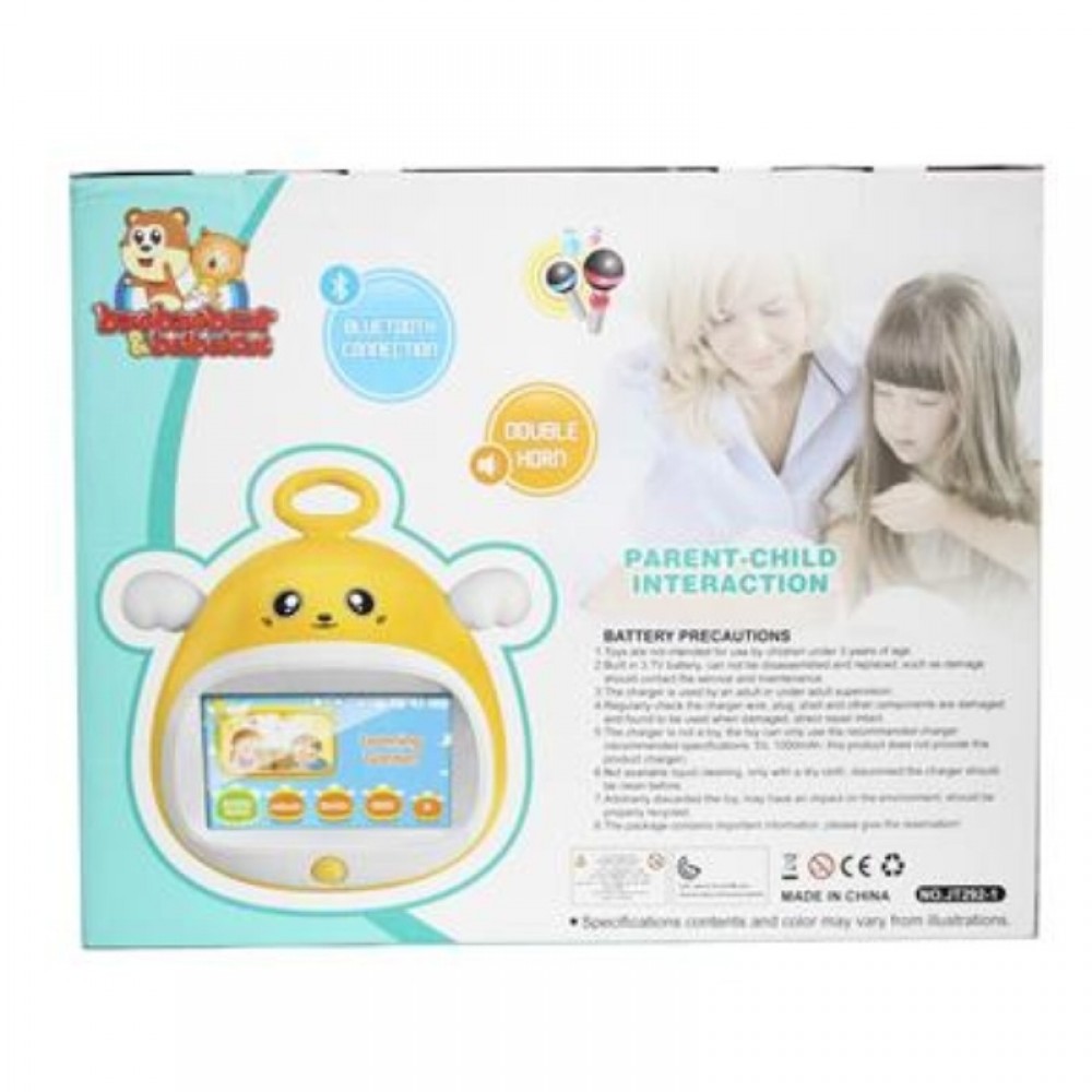 Jukebox Music Learning Toy | Kids Fun & Games 