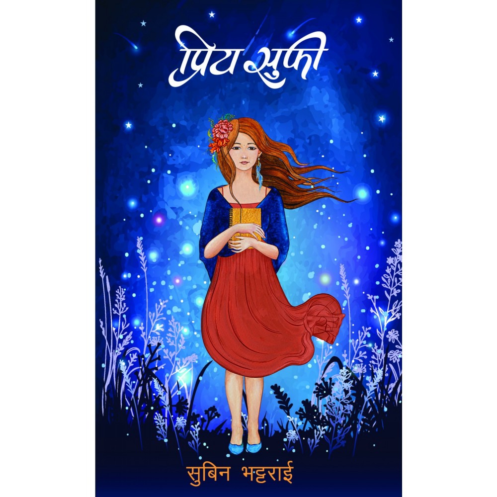Priya Sufi - Subin Bhattrai