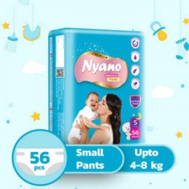 Nyano Baby Diaper Pants Small-56