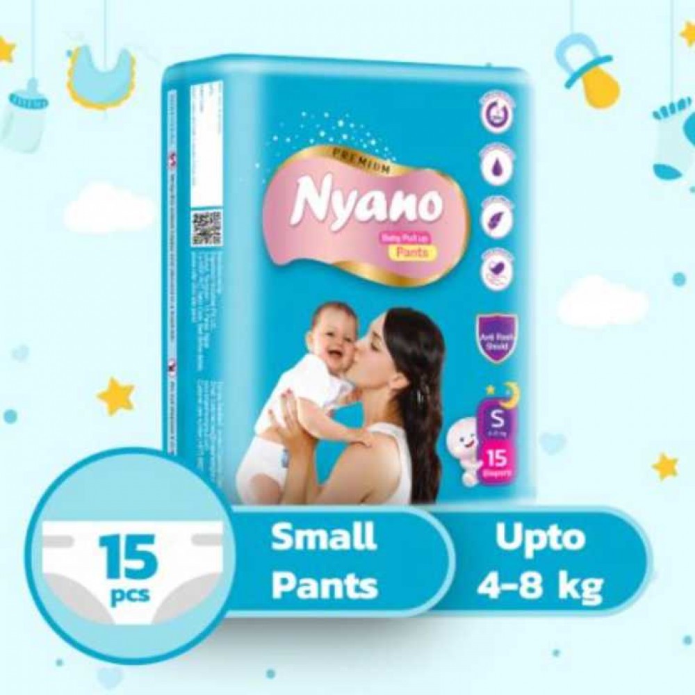 Nyano Baby Diaper Pants Style Small-15
