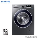 SAMSUNG WW81J54E0BX - 8 Kg Front Load Digital Inverter Washing Machine SAMSUNG WW81J54E0BX - 8 Kg Front Load Digital Inverter Washing Machine