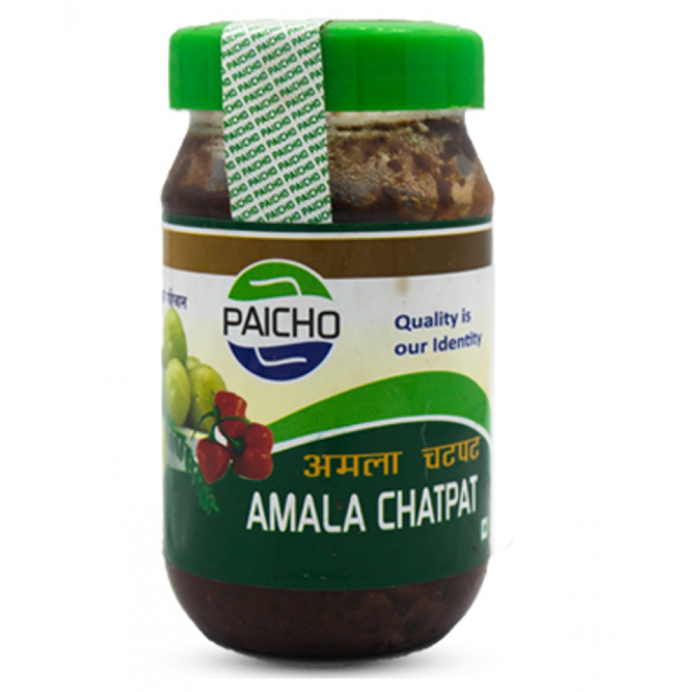 Goose Berry Pickle | Paicho AmalaKo Achar - 400 Gram Goose Berry Pickle | Paicho AmalaKo Achar - 400 Gram