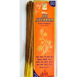 Jay Jalaram Agarbatti Dhoop | 30 stick box | Pooja Samagri