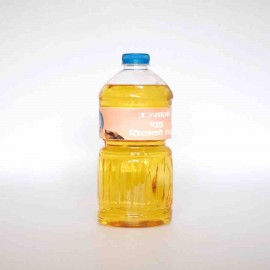 Til ko Tel | Sesame Oil | Gingelly oil | Pooja samagri