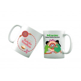 Raksha Bandhan| Customized Mugs