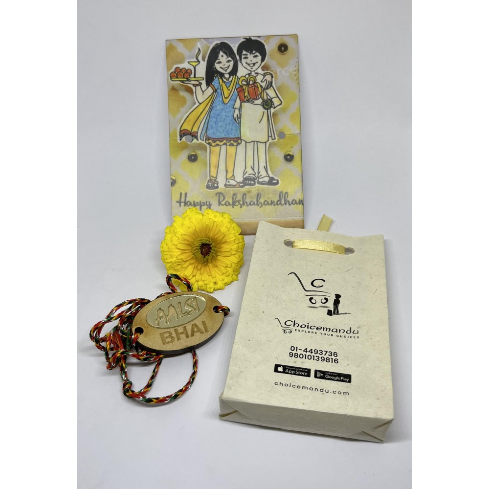 Aalsi Bhai Rakhi | Happy Raksha Bandhan Rakhi Aalsi Bhai Rakhi | Happy Raksha Bandhan Rakhi