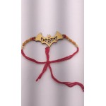 Bro-Wooden Carved Rakhi | Best Rakhi for Brother Bro-Wooden Carved Rakhi | Best Rakhi for Brother