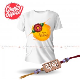 Rakhi For Brother Combo | Happy Rakshyabandan Printed Cotton T-shirt ( White) Rakhi For Brother Combo | Happy Rakshyabandan Printed Cotton T-shirt ( White)