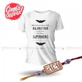 Rakhi For Brother Combo | Big Brother Printed Cotton T-shirt ( White) Rakhi For Brother Combo | Big Brother Printed Cotton T-shirt ( White)