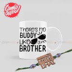 Rakhi Combo ( Printed Mug and PYARO BHAI and DADA) Rakhi Combo ( Printed Mug and PYARO BHAI and DADA)