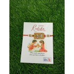 Dai Rakhi | Happy Raksha Bandhan Rakhi  Dai Rakhi | Happy Raksha Bandhan Rakhi