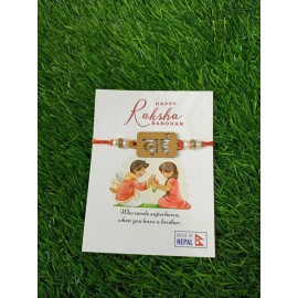 Dai Rakhi | Happy Raksha Bandhan Rakhi