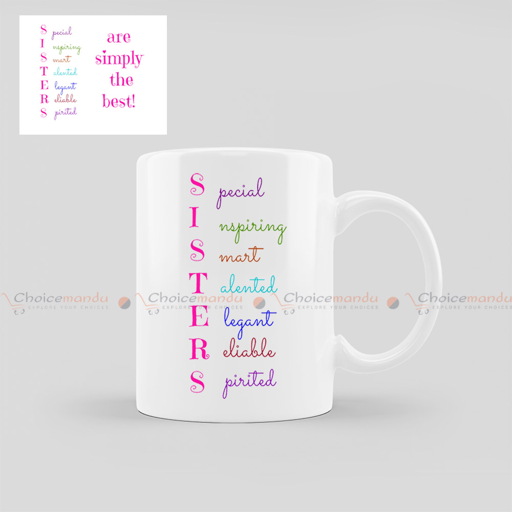 Sisters Are Simply The Best Customized Mug | Rakshya Bandhan Special Sisters Are Simply The Best Customized Mug | Rakshya Bandhan Special