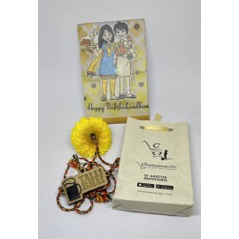 Talli Bhai Rakhi | Happy Raksha Bandhan Rakhi