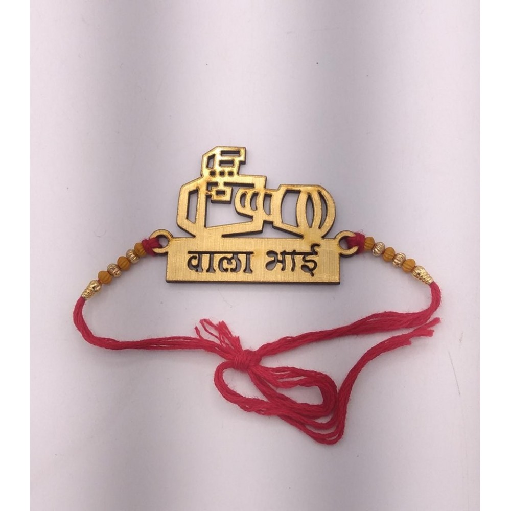 Camera Wala Bhai Rakhi | DSLR Wala Bhai | Unique Rakhi for Brother Camera Wala Bhai Rakhi | DSLR Wala Bhai | Unique Rakhi for Brother