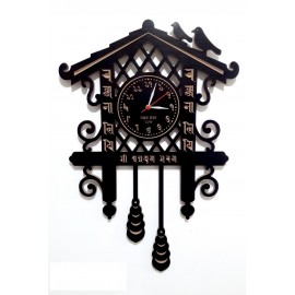 Customized Processed Wood Ranjana Lipi Wall Clock