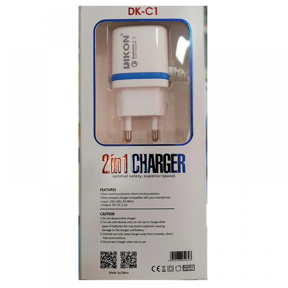 Dikon C1 mobile Charger Dikon C1 mobile Charger