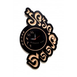 Custom Processed Wood Ranjana lipi Wall Clock-Digit Outside