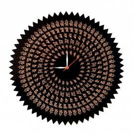 Om Mane Padme Hum-Ranjana Lipi Wall Clock | Tibetan Lipi Incredible Clock