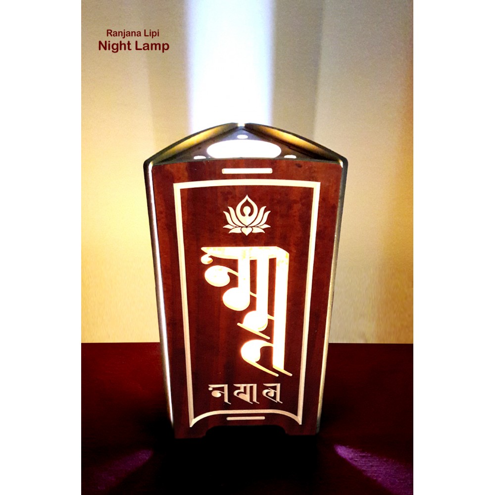 Triangle Shaped Ranjana Lipi Night Wall Lamp-Home Decor