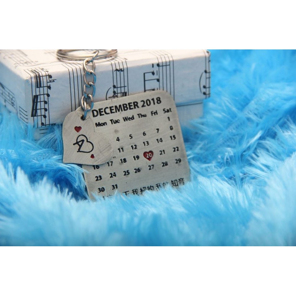 Calendar hot sale keyring gift