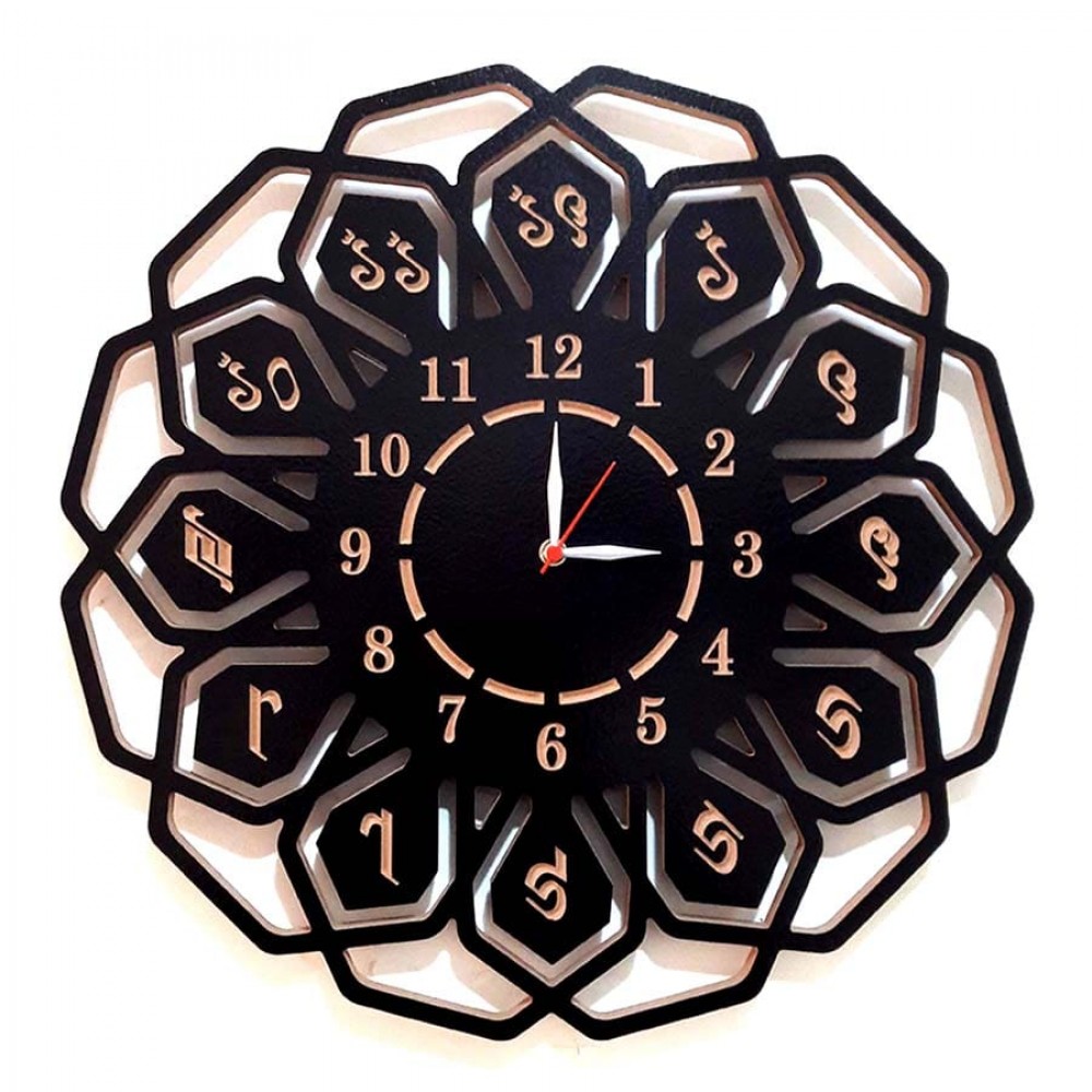 Wooden Processed Ranjana Lipi  Wall Clock With Free Swastik - Interior Designed Wooden Processed Ranjana Lipi  Wall Clock With Free Swastik - Interior Designed