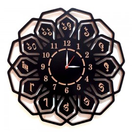 Wooden Processed Ranjana Lipi  Wall Clock With Free Swastik - Interior Designed