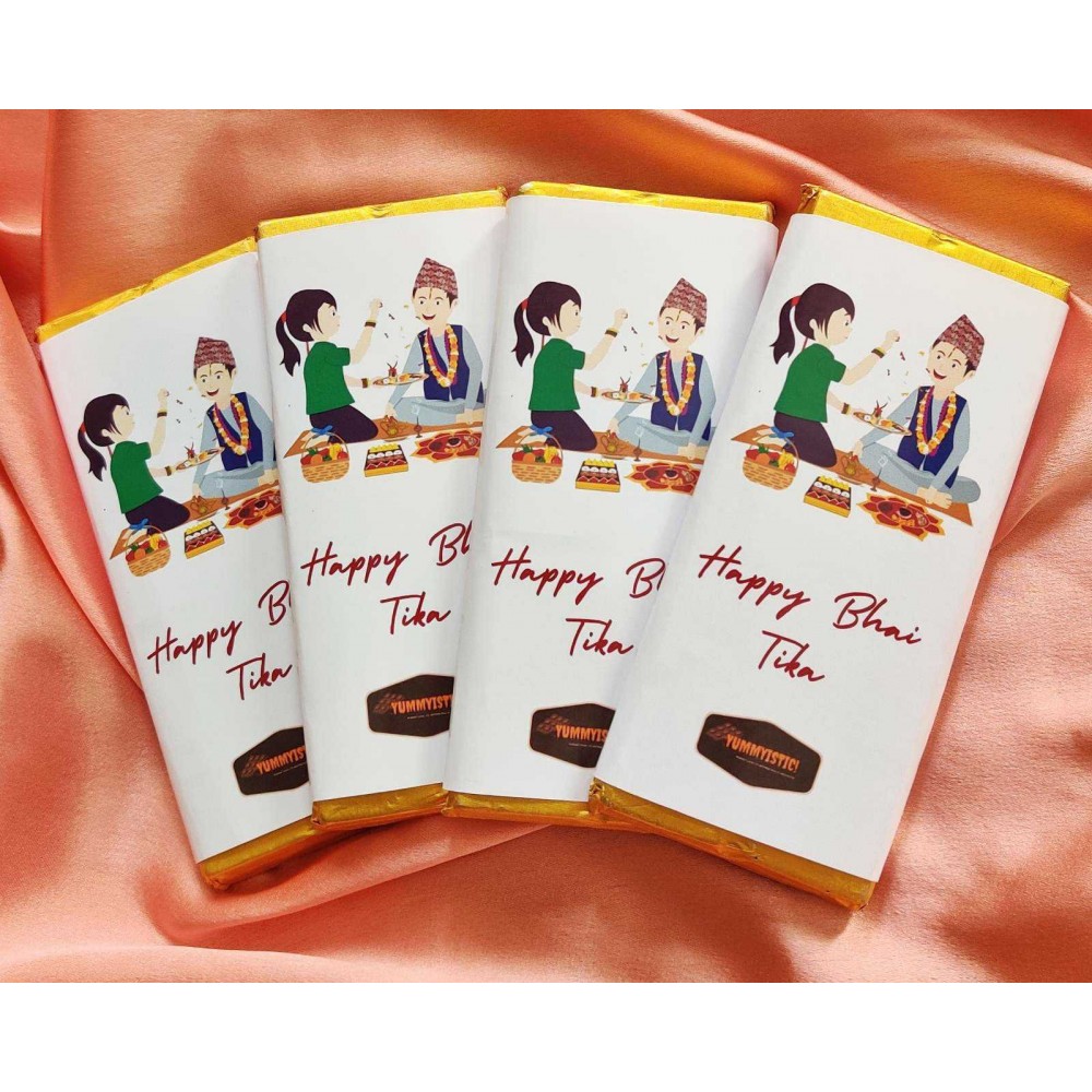 Mini Customized Chocolate Bar - 40 Gram