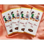Mini Customized Chocolate Bar - 40 Gram