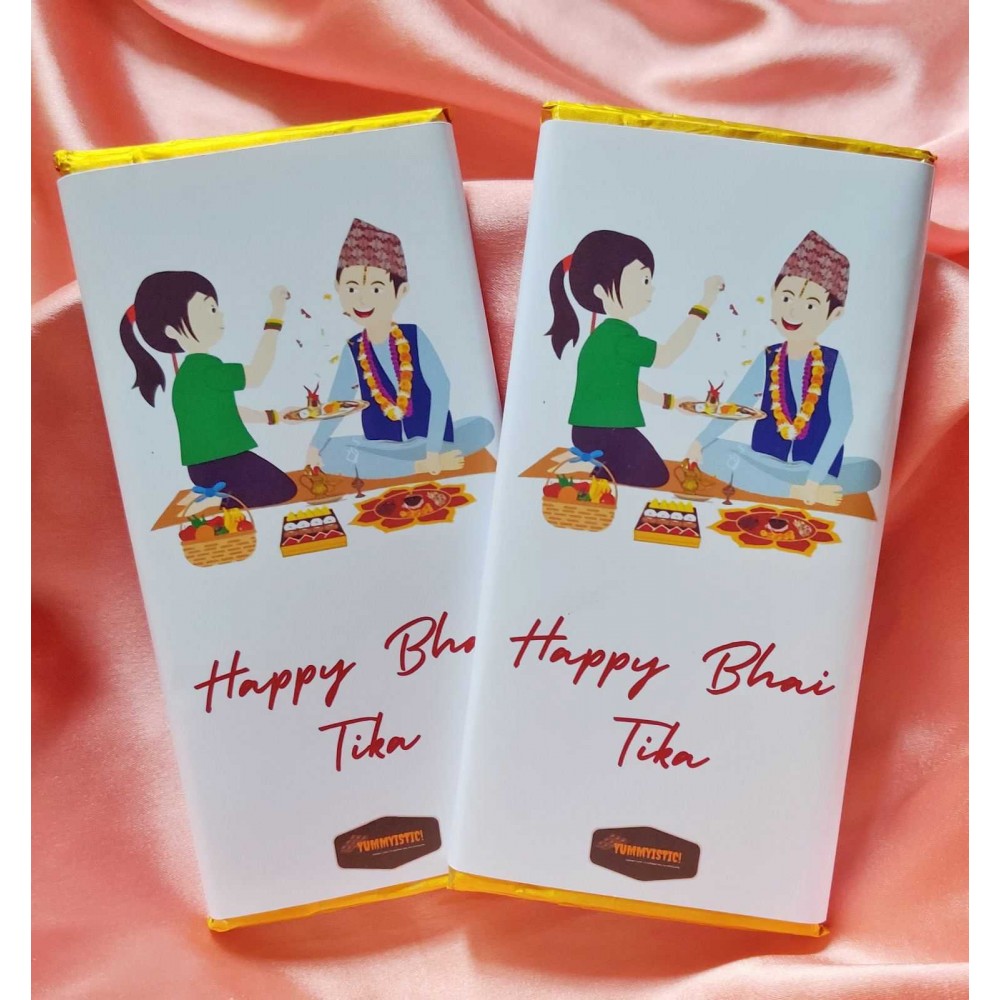 Big Customized Chocolate Bar - 80 Gram