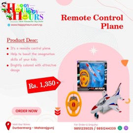 REMOTE CONTROL PLANE
