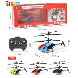 Remote Control Helicopter with Rechargeable battery