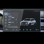 BYD Atto 3 Navigation Tempered Glass Film BYD Atto 3 Navigation Tempered Glass Film