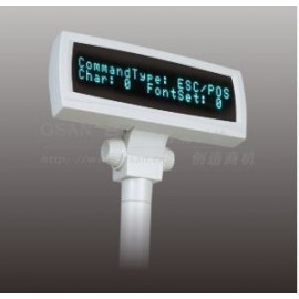 Customer Display