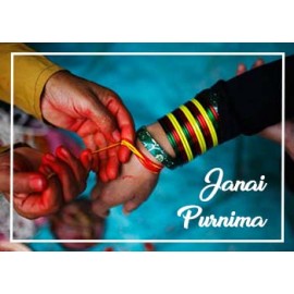 Raksha Bandhan Special